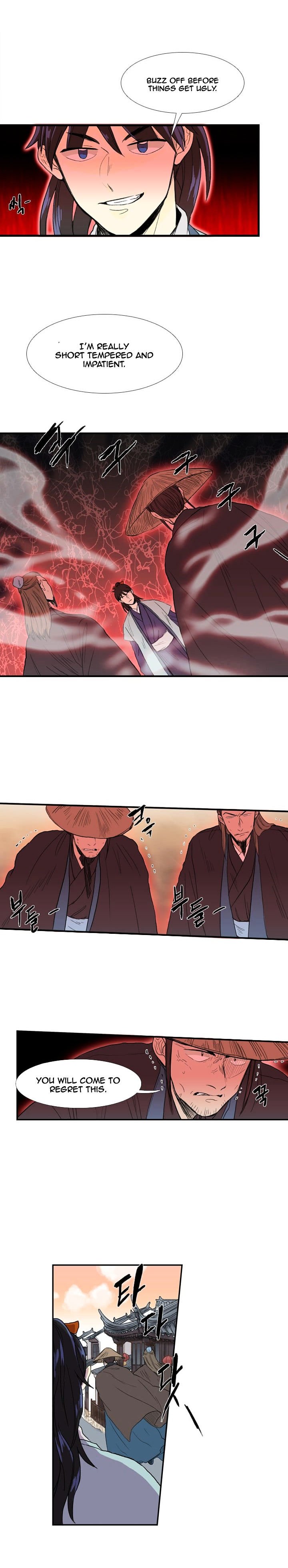 The Scholar's Reincarnation Chapter 22 9
